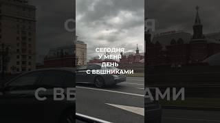 Впереди самый сочный сезон в году на рынке WB Не пропусти свой шанс, залетай в телегу в коммент-х