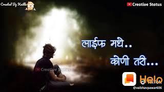 Rahul mhatre