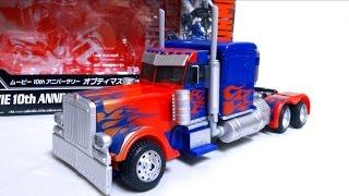 【Transformers】MB-11 Optimus Prime TAKARATOMY Movie the best  wotafa's review