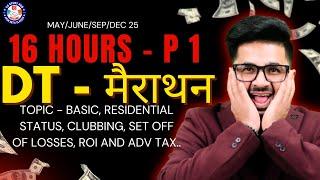 DT - MARATHON P - 1 VG Sir | Mission Tax 90+| June/Dec 25 | #vgstudyhub #exam