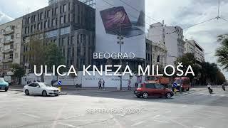 Ulica Kneza Milosa BEOGRAD