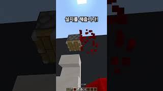 이재용과 100억 데이트 (냉장고)