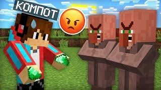 5 СПОСОБОВ РАЗОЗЛИТЬ ЖИТЕЛЕЙ В МАЙНКРАФТ | Компот Minecraft