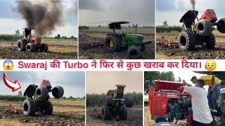 आज तो Swaraj ने दिल खुश कर दिया। K16.27 Number Turbo कि testing Swaraj 855 Vs JD 5050D in harrow