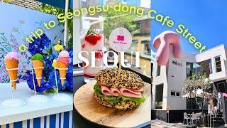 A trip to Seongsu-dong Cafe Street | Popular romantic cafes | Recommended special stores