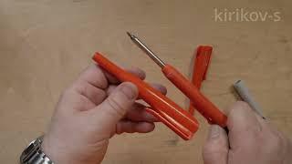 футляр для карандаша . часть2