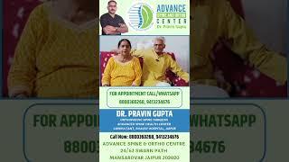 Walk Pain-Free After Spine Surgery! | MIS Decompression (ULBD) by Dr. Pravin Gupta | Jaipur