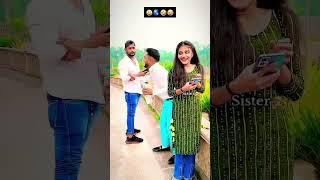 Babu main tumhen khushbu se pahchan lunga# kutta hai kya #Anuj Kumar# Viral video comedy