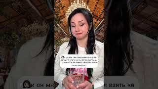 Наследство. Дворянское поместье 4 #треш #юмор #сериал #shorts #свекровь #отношения #наследство