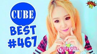 BEST CUBE #467 ЛУЧШИЕ ПРИКОЛЫ COUB от BooM TV