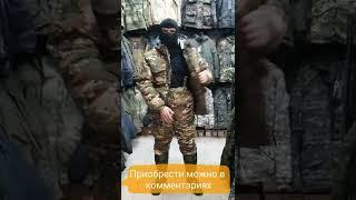 военная горка одежда и военный костюм горка