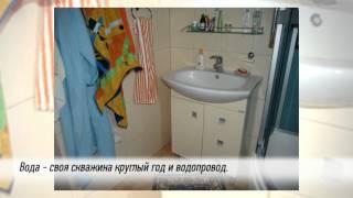 Снять коттедж в Подмосковье в пос. Воровского. Плата за найм 40 000 рублей.