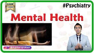 Mental Health : मानसिक स्वास्थ्य क्या है ? इस वीडियो को अवश्य देखें और स्वयं का विश्लेषण करें: Hindi