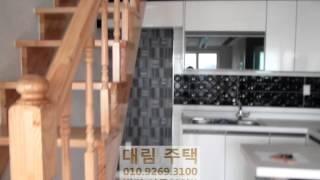 강서구복층빌라 ,서울복층빌라 신축빌라분양