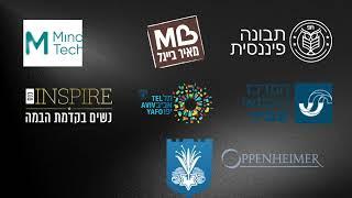 הרצאות תזונה לחברות ואירגונים - לירז בלומנפלד