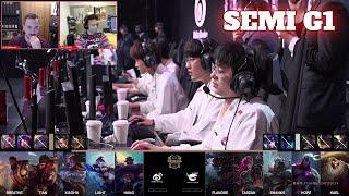 WBG vs AL - Game 1 | Semi Final Demacia Cup 2024 | Weibo Gaming vs Anyone's Legend G1 full