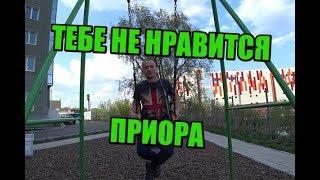 ВСЕ НАБИКРЕНЬ! (МУЗЫКАЛЬНЫЙ КЛИП)