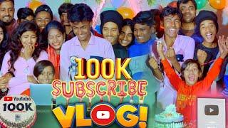 100K SUBSCRIBE CELEBRATION VLOG ️#1gramintvofficial#no1gramintv#rasid