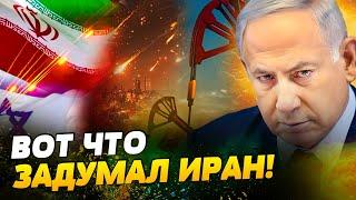 ШОК! ИРАН ГОТОВИТСЯ К АТАКЕ?! Война НАЧИНАЕТСЯ! НЕФТЯНАЯ БИТВА: КТО КОГО?