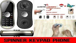 Whitecherry Spinner Phone