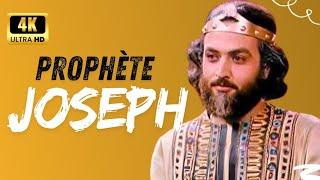 Prophète Joseph, Episode 1 (FRANÇAIS)