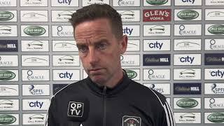 Match Reaction | Steven MacLean | vs Dunfermline Athletic