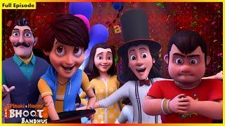 Pinaki And Happy - Bhoot Bandhus | Pinaki's Birthday party | Full Episode 19