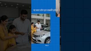 Repo Rate is cut by 0.5% by RBI | Good news for Indian share market and economy.