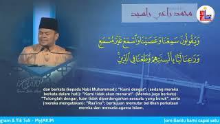 #MTHQK2023 AIMAN Ridhwan Mohamad Ramlan, Surah An-Nisa, bermula ayat 44