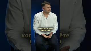 X5 retail group. Инвест идея