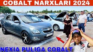 COBALT NARXLARI 2024 КОБАЛЬТ НАРХЛАРИ 2024.SAMARQAND MOSHINA BOZORI 2024 САМАРКАНД МОШИН БОЗОР 2024