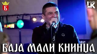 Baja Mali Knindza - Jovan Dalmatinac - (LIVE) - (Restoran ''Kurjak'' 2013)