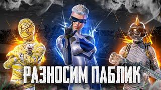 ЛОКАЛКИ С ПОДПИСЧИКАМИ! ИГРАЕМ PUBG MOBILE С ПОДПИСЧИКАМИ! ЛОКАЛКИ #пубгмобайл #pubgmobile