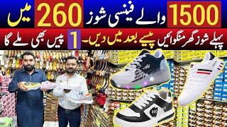 Snackers, Joggers & Ladies Shoes just in 260 Rs.Only | Winter Shoes wholesale market