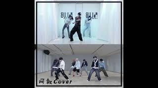 #enhypen #BroughtTheHeatBack Part.1（엄현서/#MrAble /阿叙COVER）#Shorts #dance  #kpop #cover  #KLUB #Key拉卢比