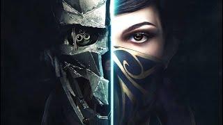 Dishonored 2 Full Game: The Royal Conservatory #dishonored2