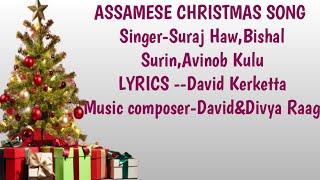 ASSAMESE CHRISTMAS SONG,YEAR-2022