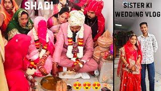 Finally Masi Ki Ladki Ke Shadi Me Gaye  Maja Aagya || shadi vlog | shadi video | vlog video | vlog