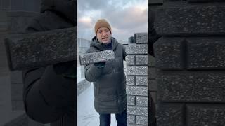 ПРОДАЮ ПАРКАНИ ЧЕРКАСИ #паркан #забор #будинок #будівництво #ландшафтнийдизайн #дім