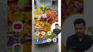 Instagram Switch To Production App