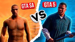  Что в GTA San Andreas сделано лучше, чем в GTA 5