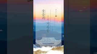 #새해 #2025 #새해맞이 #오토다이렉트카 #리스 #렌트