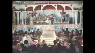 'Fa'asaniti Look'-Mrs Am Samoa Pageant,1993