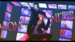 【MMD文スト】Womanizer【双黒】