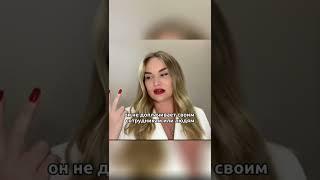 Вы жадный человек? К чему это ведёт? #мышление #жадность #бедность #деньги #подсознание #психология