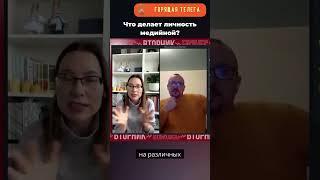 Как развить медийность и стать узнаваемым? | Новый тренд 2024 года!