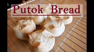 Putok Bread Recipe | Star Bread Recipe baked in a Toaster Oven