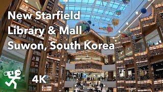 New Starfield Library & Mall in Suwon, South Korea 4K