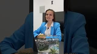ТОП 3 ОБЪЕКТА ДЛЯ ИНВЕСТИЦИЙ НА СЕВЕРНОМ КИПРЕ