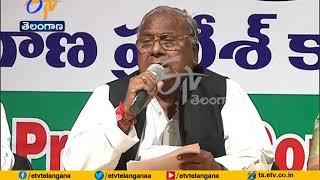 Uranium Mining Must Stop at Nallamala Forest | Congress Leader Hanumantha Rao